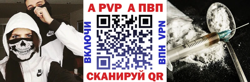 Где можно купить наркотики Туринск МАРИХУАНА Галлюциногенные грибы Амфетамин Гашиш Меф мяу мяу
