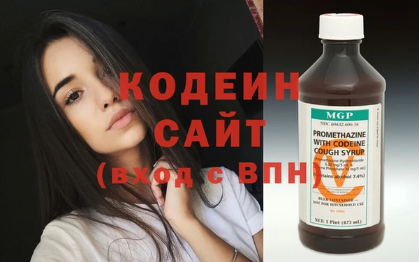 мет Балахна