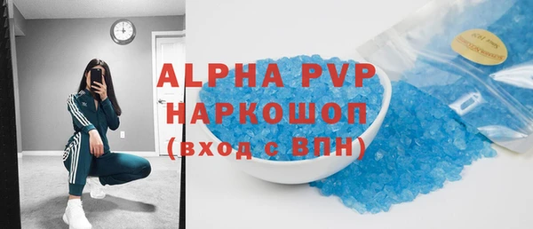 СК Балабаново