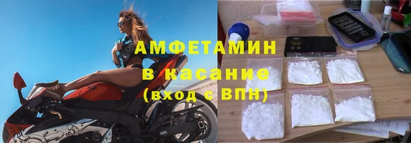 меф Баксан