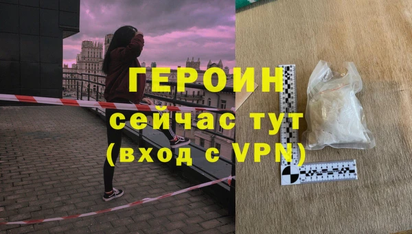 СК Балабаново