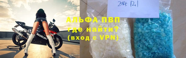 мет Балахна