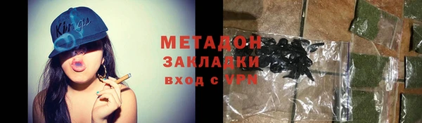 СК Балабаново
