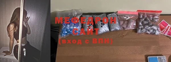 СК Балабаново