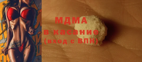 меф Баксан