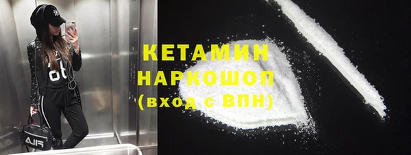 меф Баксан