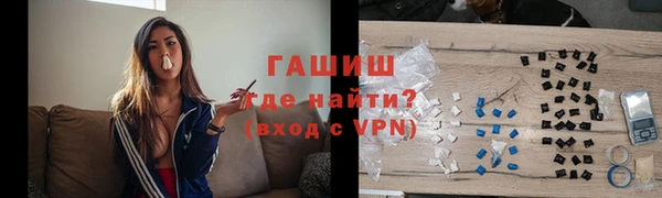 СК Балабаново