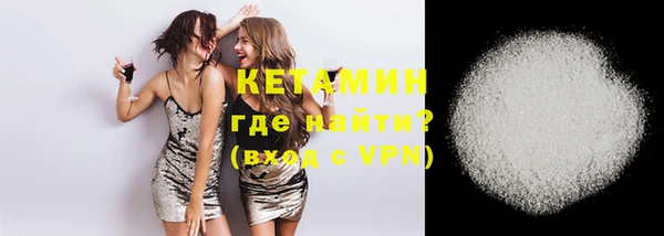меф Баксан