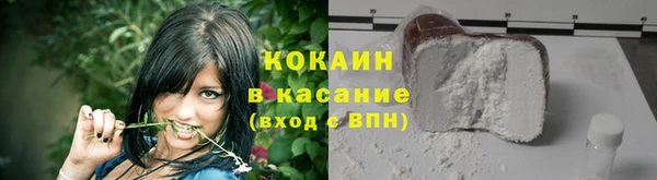 СК Балабаново
