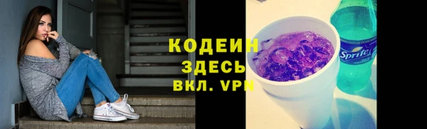 меф Баксан