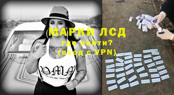 СК Балабаново