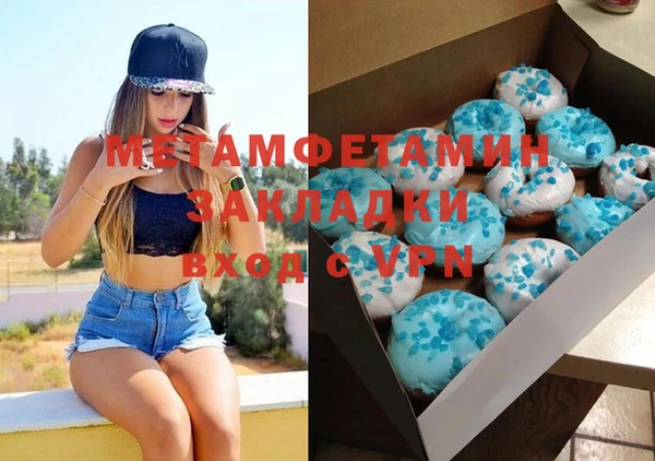 СК Балабаново