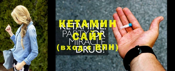 СК Балабаново