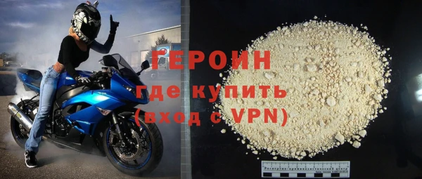 меф Баксан