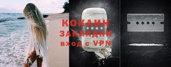 СК Балабаново