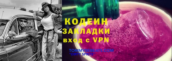 меф Баксан