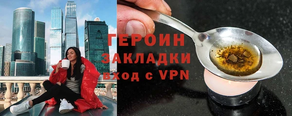 СК Балабаново