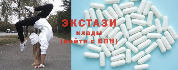 СК Балабаново
