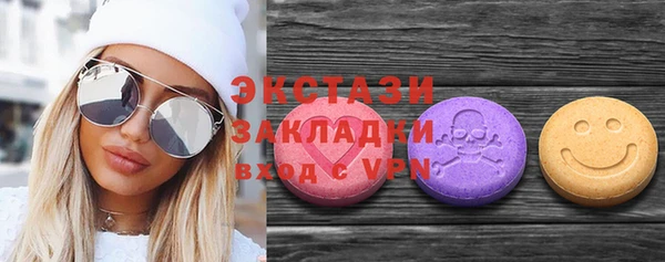 меф Баксан