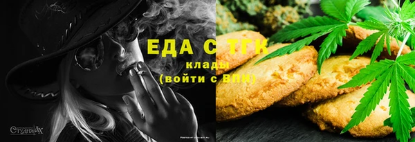 СК Балабаново