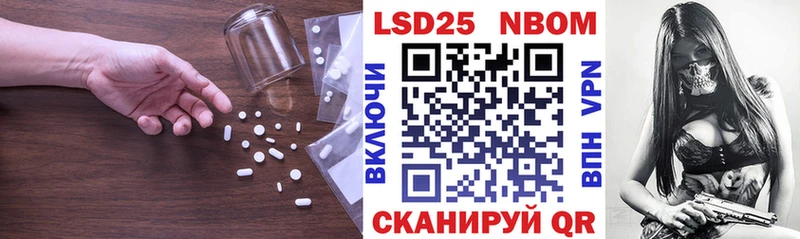 купить наркоту  Туринск  МЕГА ТОР  LSD-25 экстази кислота 