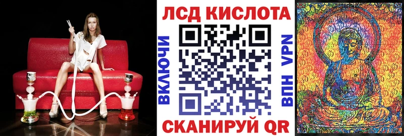 Марки NBOMe 1,5мг  Туринск 