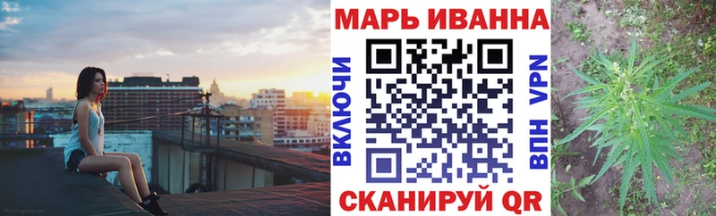 Канабис MAZAR darknet как зайти Туринск blacksprut зеркало